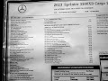 2023 Mercedes-Benz Sprinter