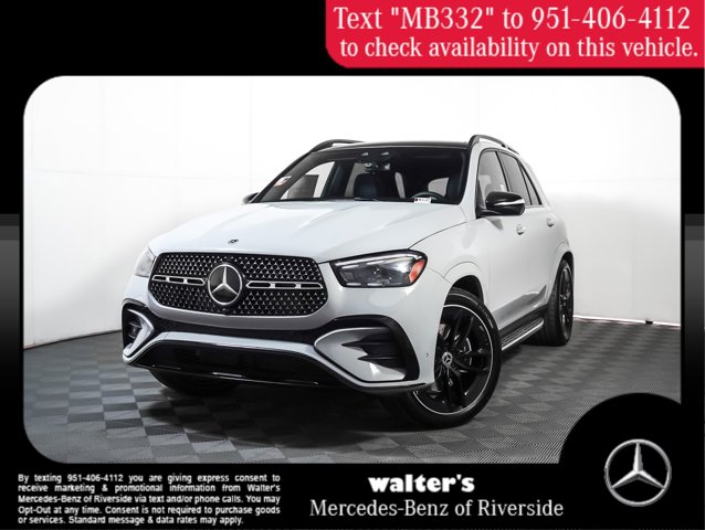 2024 Mercedes-Benz GLE 580 4MATIC