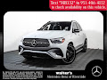 2024 Mercedes-Benz GLE 580 4MATIC