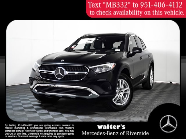 2025 Mercedes-Benz GLC 300 