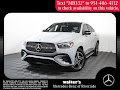 2025 Mercedes-Benz GLE 450 AMG 4MATIC