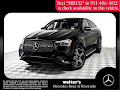 2025 Mercedes-Benz GLE 450 AMG 4MATIC