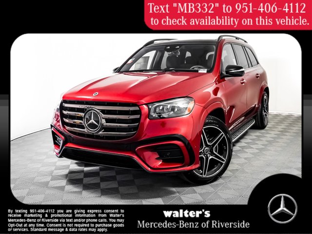 2025 Mercedes-Benz GLS 450 4MATIC