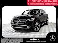 2025 Mercedes-Benz GLC GLC 350e 4MATIC