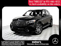 2025 Mercedes-Benz AMG GLC 43 4MATIC