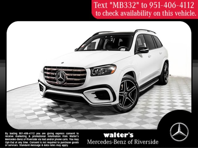 2025 Mercedes-Benz GLS 450 4MATIC