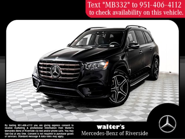 2025 Mercedes-Benz GLS 450 4MATIC