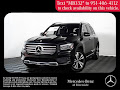 2025 Mercedes-Benz GLB 250