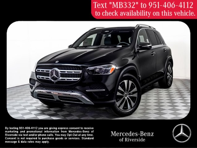 2025 Mercedes-Benz GLE 350 